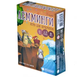 Лемминги картинка 328959 - МосИгра